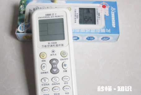 空调自动开了怎么回事 空调如何取消定时开关