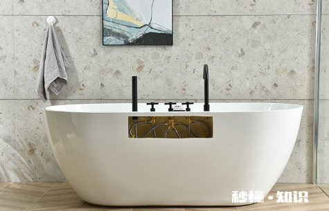 身高1米6买多长的浴缸 浴缸买大的好还是小的好
