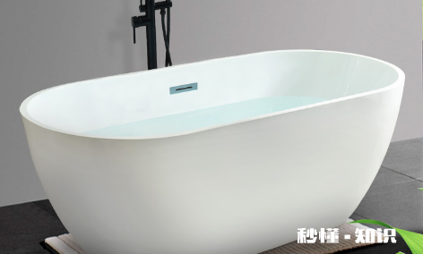 身高1米6买多长的浴缸 浴缸买大的好还是小的好