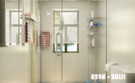 浴室玻璃隔断怎么固定 浴室玻璃隔断要不要到顶