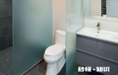 浴室玻璃隔断怎么固定 浴室玻璃隔断要不要到顶