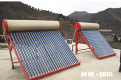 太阳能热水器冬天可以用吗 冬天太阳能热水器怎么防冻
