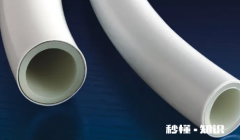 为什么铝塑管被淘汰了 铝塑管是不是绿色材料