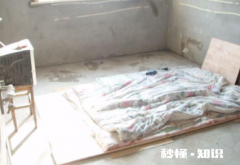 打地铺怎么防潮 二楼打地铺有湿气吗