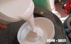 白乳胶闻久了对身体有害吗 白乳胶有什么作用