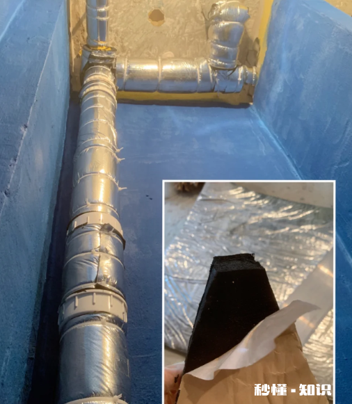 下水管隔音棉用1cm还是2cm 下水管隔音棉用什么缠绕好