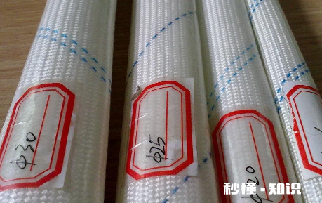 黄腊管为什么不让用 黄腊管包电线安全吗