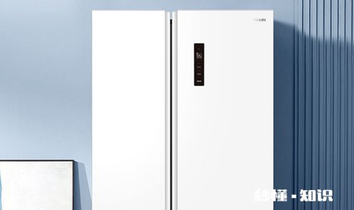 冰箱一级和二级一天差多少钱 冰箱一级能效与二级能效的区别