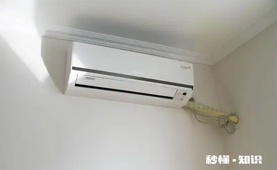 空调秋天开什么模式好 空调秋天开哪个模式省电