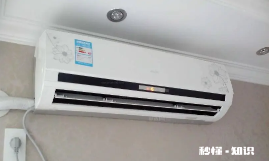 空调秋天开什么模式好 空调秋天开哪个模式省电