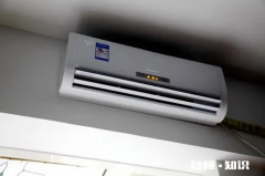 空调秋天开什么模式好 空调秋天开哪个模式省电