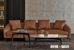 真皮沙发第一次怎样保养 真皮沙发要打蜡还是打油