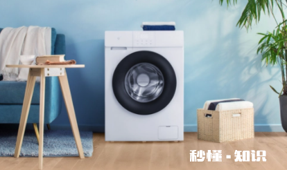 滚筒洗衣机重量和桶大小有关么 不同容量的滚筒洗衣机尺寸是否相同