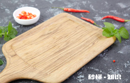 木菜板怎么保养不发霉 什么材质的砧板不易发霉