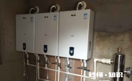 燃气热水器怎么选购 燃气热水器选13L还是16L