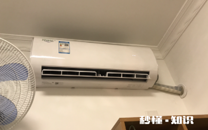 空调出风口咯吱咯吱响怎么回事 空调出风口有声音正常吗