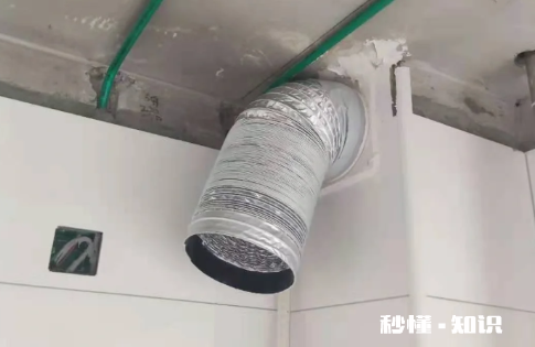 老板烟机止回阀150一个贵吗 老板油烟机止逆阀收费标准