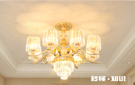 如何擦水晶吊灯 水晶吊灯能用吹风机吹干净吗