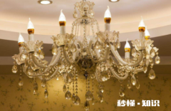 如何擦水晶吊灯 水晶吊灯能用吹风机吹干净吗