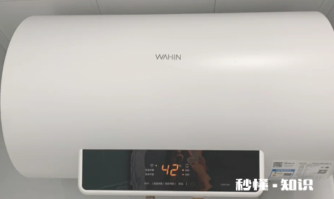 热水器长期开着很费电吗 电热水器耗电量一天多少度