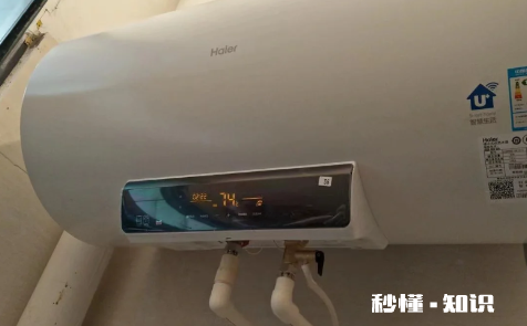 热水器长期开着很费电吗 电热水器耗电量一天多少度