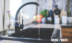 7楼用自吸泵还是增压泵 安装自来水增压泵的危害