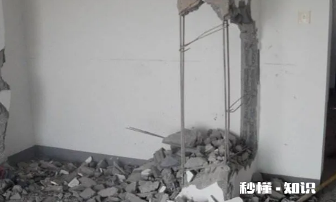 承重墙改梁合法吗 承重墙改梁加固的方法有哪些