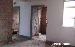 承重墙改梁合法吗 承重墙改梁加固的方法有哪些