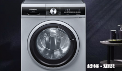 滚筒洗衣机为啥洗完总有泡沫 滚筒洗衣机洗完老有泡沫是水位不够吗