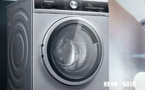 滚筒洗衣机为啥洗完总有泡沫 滚筒洗衣机洗完老有泡沫是水位不够吗