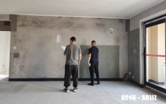 房屋装修之前为什么要量房 家装量房要注意什么