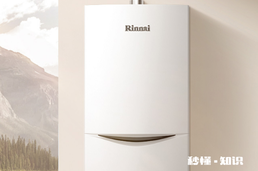 壁挂炉压力2.5怎么泄压 壁挂炉四个管子必须全开吗