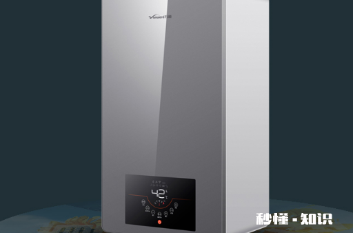 壁挂炉压力2.5怎么泄压 壁挂炉四个管子必须全开吗