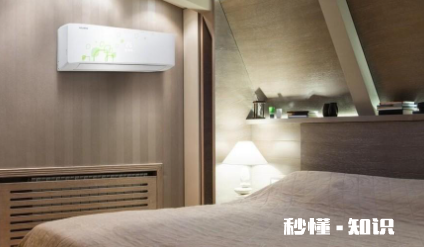 空调只有一边有风一边没有是什么情况 空调出风口风量不均匀怎么回事