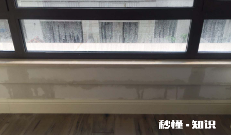窗户没有排水槽怎么办 窗户排水孔在哪