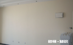 乳胶漆墙面如何去污 怎么把墙上面的乳胶漆处理下来
