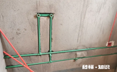 改水电找个人还是找装修公司 水电验收主要验收什么内容