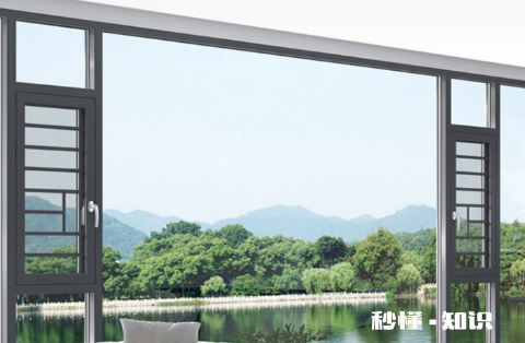 换窗户需要做防水吗 换窗后破损的窗台怎样处理