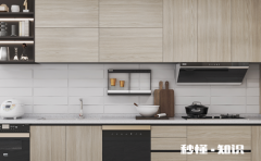 橱柜后面有瓷砖还需要背板吗 橱柜后面有背板好还是没有背板好