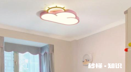 儿童房间的灯用多少瓦 儿童房间的灯有要求吗