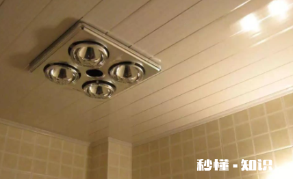 灯暖浴霸怎么清洁 浴霸堵了怎么清洗