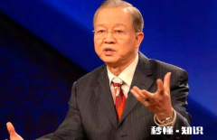 曾仕强2035年人类要注意 曾仕强几次谈论2035年大劫是真的吗