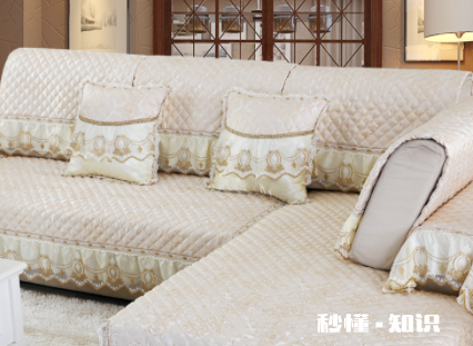 沙发套买哪种的比较好 沙发套怎么选择尺寸