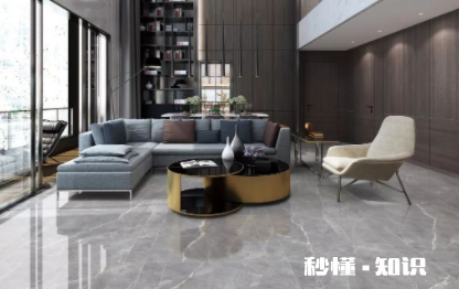 新瓷砖上的蜡什么时候处理 瓷砖怎样除蜡