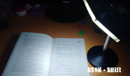 看书的led灯用多少瓦的 看书用led灯还是节能灯