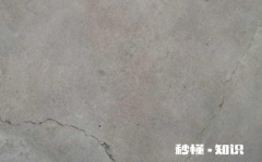 水泥地裂了怎么补 水泥地裂了没事吧