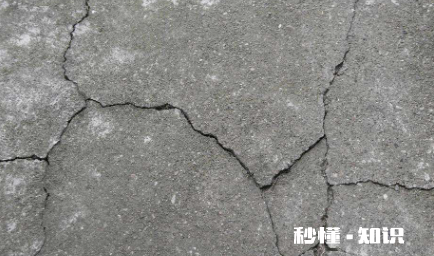 水泥地裂了怎么补 水泥地裂了没事吧