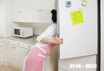 冰箱排水孔通了以后又堵怎么回事 冰箱排水孔怎么通