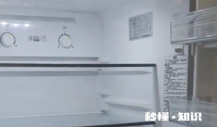 冰箱排水孔通了以后又堵怎么回事 冰箱排水孔怎么通