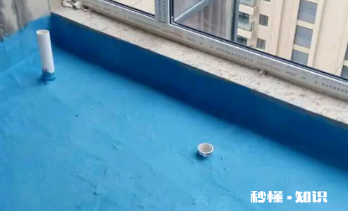 阳台防水可以自己做吗 阳台防水没做好渗水怎么处理好